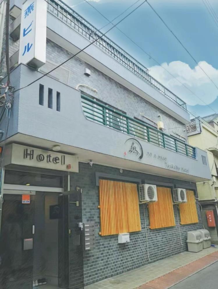 Tsubame Hotel Asakusabashi 3 Minutes Walk From Asakusabashi Station Near Asakusa, Akihabara, And Ueno Cooking Utensils And Kitchen Washing Machine Available Direct Access To Haneda And Narita Airports Tokyo Dış mekan fotoğraf